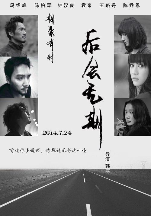 特拉华谷学院成绩单办理